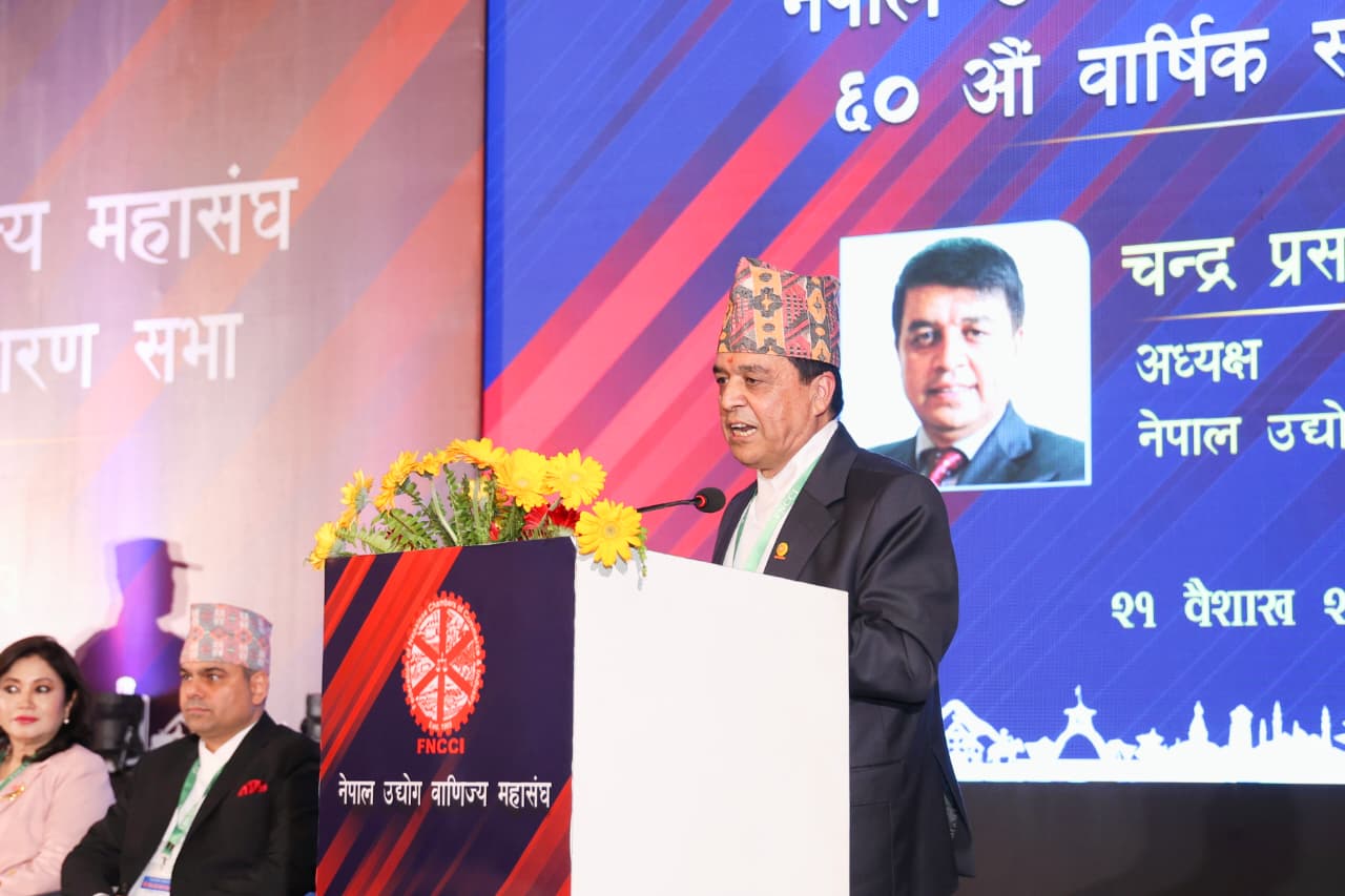 अहिले अभूतपूर्व अवसर छ, अर्थतन्त्रलाई आत्मनिर्भर बनाऔँ : अध्यक्ष ढकाल